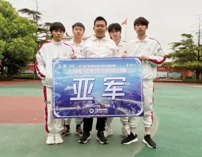 星空体育·(StarSky Sports)官方网站 - 登录入口：祝贺开云电竞青训队上海(图1)