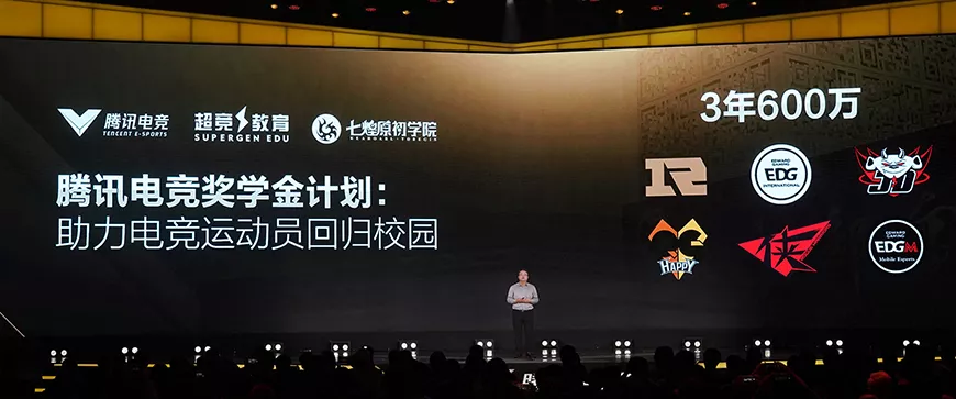 星空体育·(StarSky Sports)官方网站 - 登录入口--电竞选手再教育
